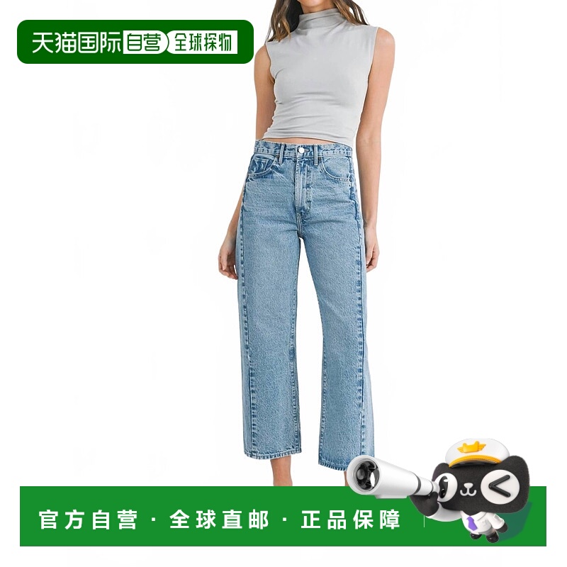 自营just black denimTwist Barrel Jean In Medium Denim - medi