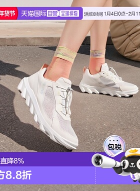 韩国直邮ecco爱步男女款运动鞋白色网面透气舒适跑步减震820263