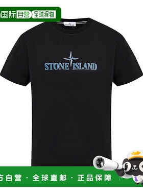 香港直邮STONE ISLAND 男士T恤 81152NS80V0029 AW2024 黑色