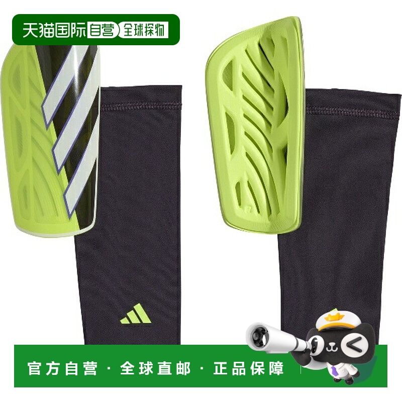 日本直邮阿迪达斯 Tiro League 足球护腿板（KSU24-JD6025）