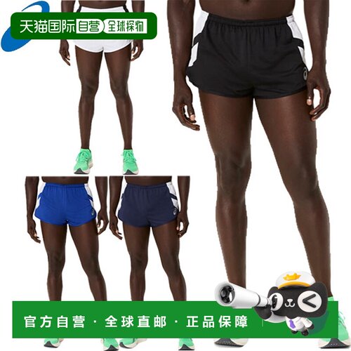 日本直邮ASICS 松紧腰徽标Logo 跑步短裤 男
