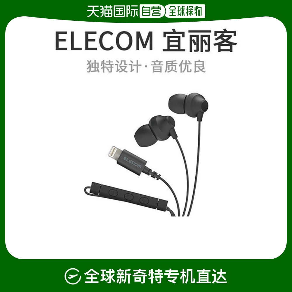 Not Specified 6*3.4*14.4cm ձֱʶiPhone10F12Cϵ˷ɫEHP LF12CMXBK171Ԫ(88VIP 95)