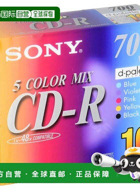【日本直邮】Sony索尼CD-R媒体1-48倍速度5毫米表壳10张10CDQ80EX