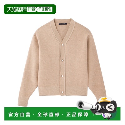 香港直邮Jacquemus 长袖羊毛开衫 CDM00292-CK00185