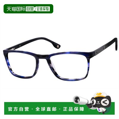 自营haggarMen's H288 Square Eyeglasses In Mt. Navy- mt. nav