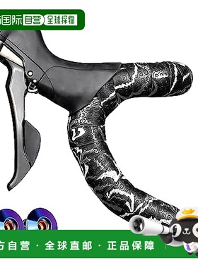 【日本直邮】GORIX 自行车把带 GX-Marble 白色 防滑