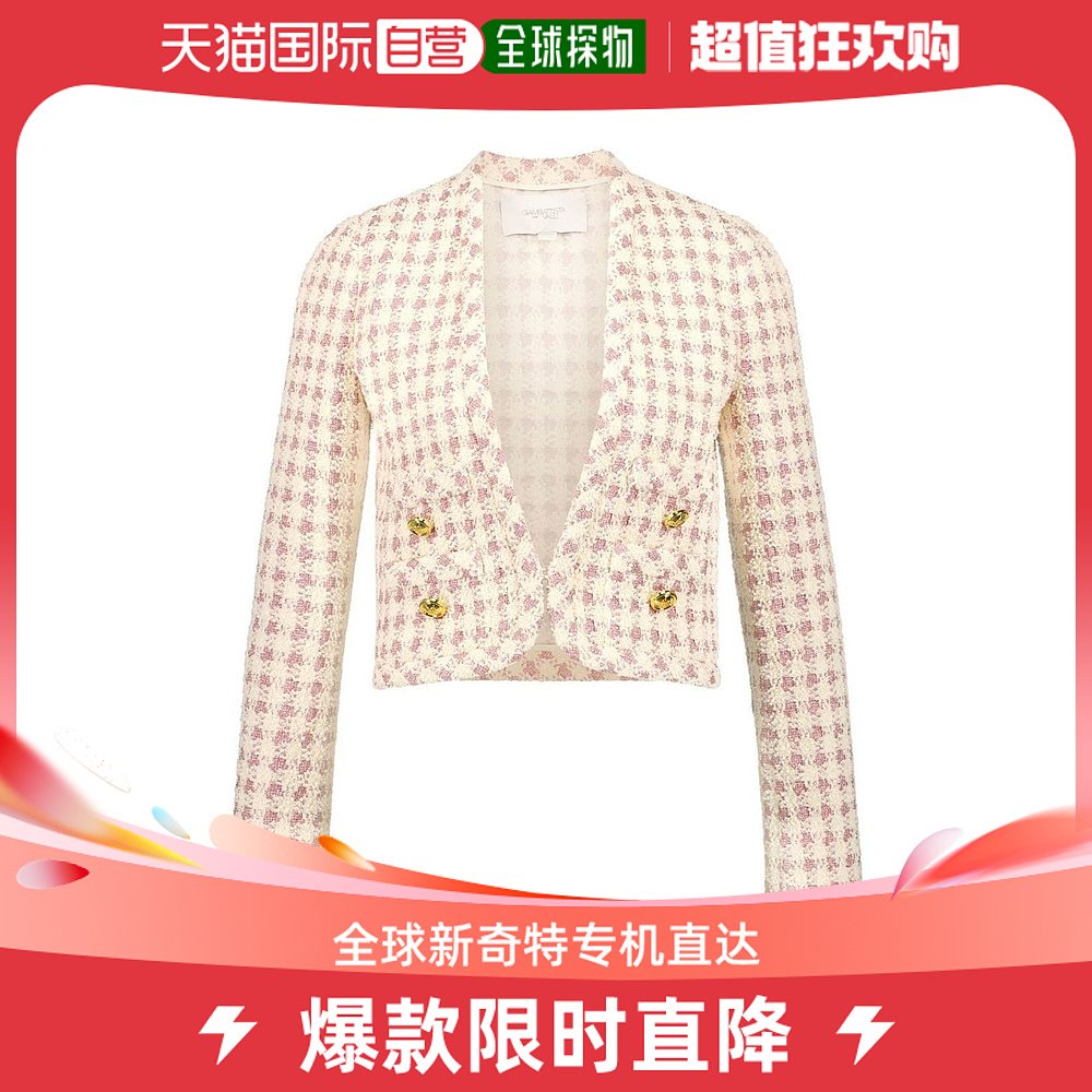 香港直邮GIAMBATTISTA VALLI女士外套 8511823SSPVCA605401PIE-0