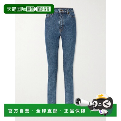 美国直邮KHAITE 女士 Daria 高腰细脚牛仔裤 1048916直筒裤