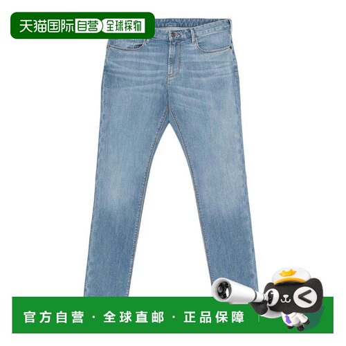 1h可退 香港直邮EMPORIO ARMANI 男士牛仔裤 EM000121AF22800MB00