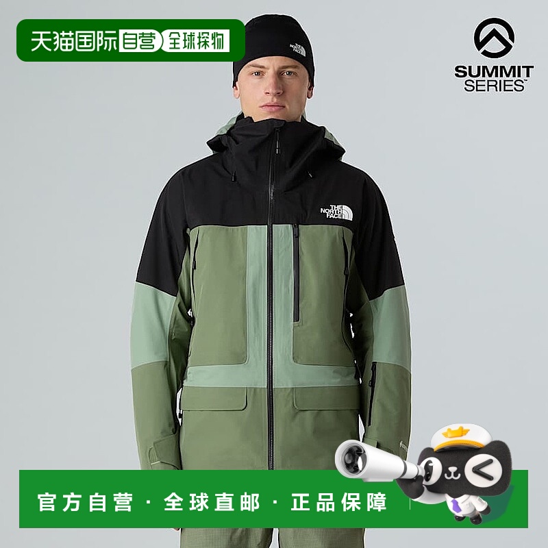 自营欧洲直邮北面 Summit Verbier男士防水外套 THE NORTH FACE