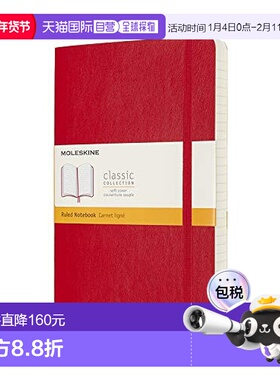 【日本直邮】MOLESKINE 笔记本 经典Expanded 400张 横线大码猩红