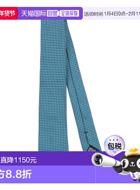 香港直邮armani 阿玛尼 男士 蝴蝶结领带 green绿色 舒适时尚领结