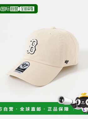 日本直邮FORTY SEVEN 男装 全棉宽松五片帽 半定制洗旧风设计 CA2