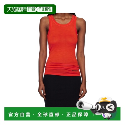 1h可退 香港直邮Jil Sander 轻盈羊毛针织背心 J40NC0110-J70021