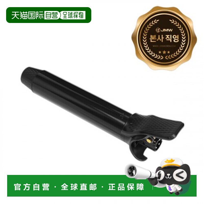 韩国直邮JMW正品简约便捷美发专业高级32mm卷发棒
