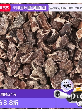 香港直邮Frontier Co-op,有机可可碎，16 盎司（453 克）新款天然