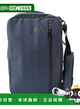 日本直邮Mammut Seon 3-Way 20 背包斜挎包双肩包