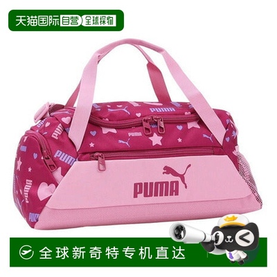 日本直邮日本直邮 PUMA 儿童PHASE运动背包 20L 轻便 [09065801]