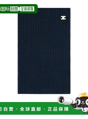 1h可退 香港直邮Celine 针织围巾 AA0IC384D.