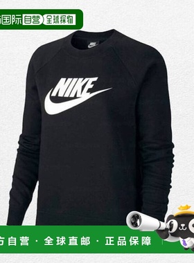 韩国直邮NIKE 羊毛圆领衫 BV4113-010