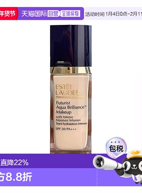 香港直邮Estee Lauder雅诗兰黛沁水粉底液SPF20持久亮泽30ml正品