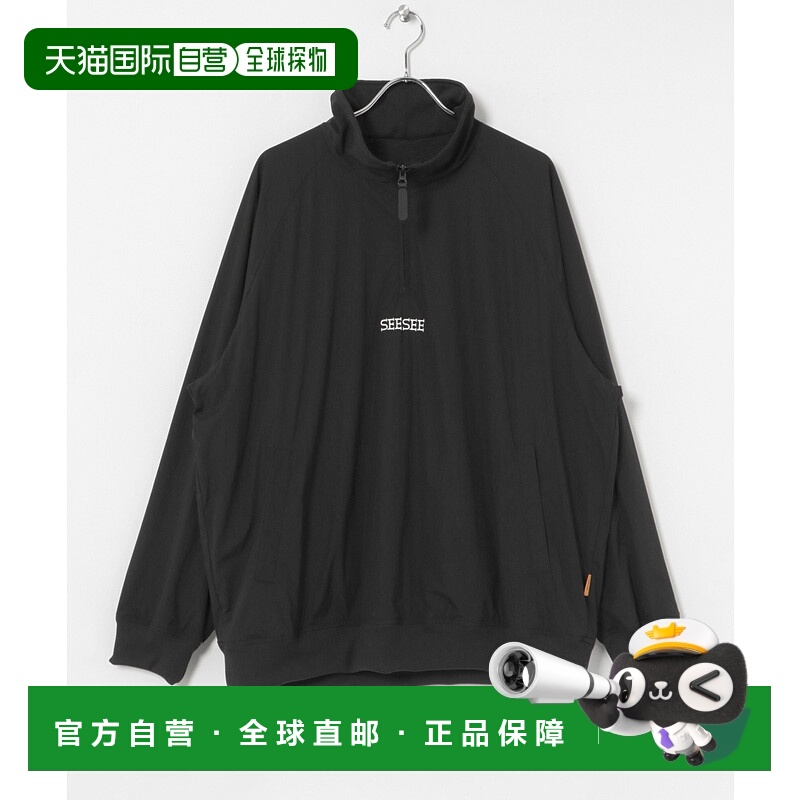 1h可退 日本直邮SEE SEE 男装半拉链尼龙夹克 宽松透气有里布 BSM