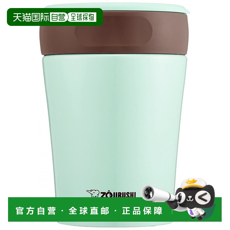 日本直邮ZOJIRUSHI象印便当罐不锈钢真空保温蓝色SW GD36 AP