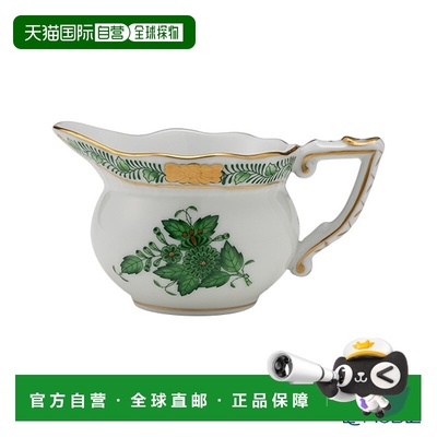 日本直邮HEREND Apony Green 00645-0-00 645 奶精 80ml 餐具品牌