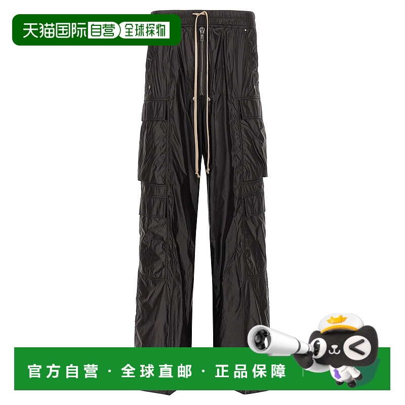 香港直邮RICK OWENS 男士休闲裤 RU01F2339NPS09 SS2026 黑色