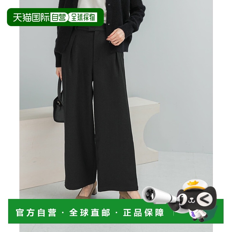 1h可退 日本直邮URBAN RESEARCH ROSSO WOMEN 女装 ULTRA THERMO