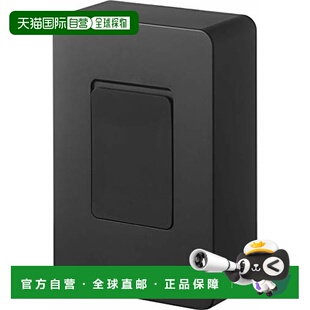 【日本直邮】山崎实业磁吸式湿纸巾收纳盒11.5x5.7x1.7cm黑 5315