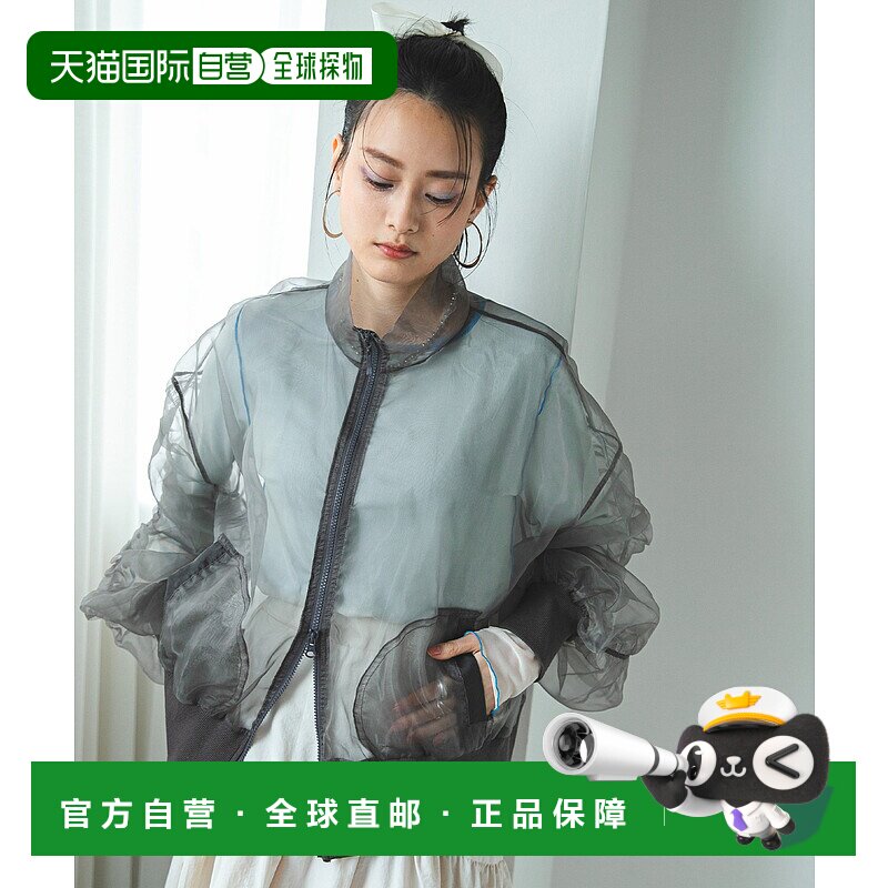 1h可退 日本直邮bohmal 女士褶皱袖透视风衣 534223