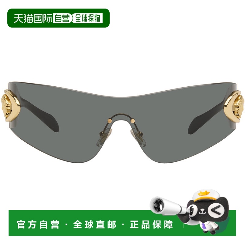 1h可退 香港直邮潮奢 versace 范思哲 男士 黑色 Eclipse Wrap 太