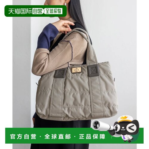日本直邮大容量托特包 热销色 VitaFelice绗缝妈咪包 L码 羽绒托