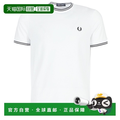 欧洲直邮Fred Perry 男士 TWIN TIPPED T-SHIRT 短袖T恤 白色
