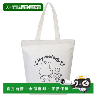 日本直邮帆布手提袋My Melody 方块图案SanrioJ's Planning休闲风