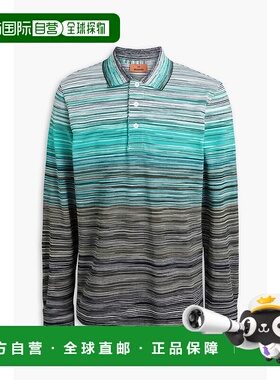香港直邮MISSONI 米索尼 男士 间隔染色纱棉质Polo衫 US24S20HBJ0