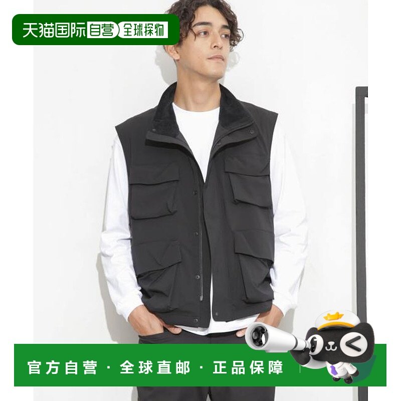 1h可退 日本直邮NANO universe 「Octa(R) CPCP(R)」防水货物背心