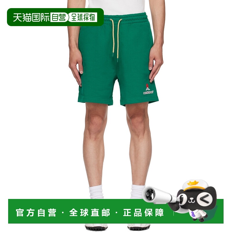1h可退 香港直邮Casablanca 男士 绿色 Montagne 短裤 MPF25JTR00