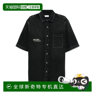 1h可退 香港直邮OFF-WHITE 男士衬衫 OMYD05AS25DEN0011350-0 SS2