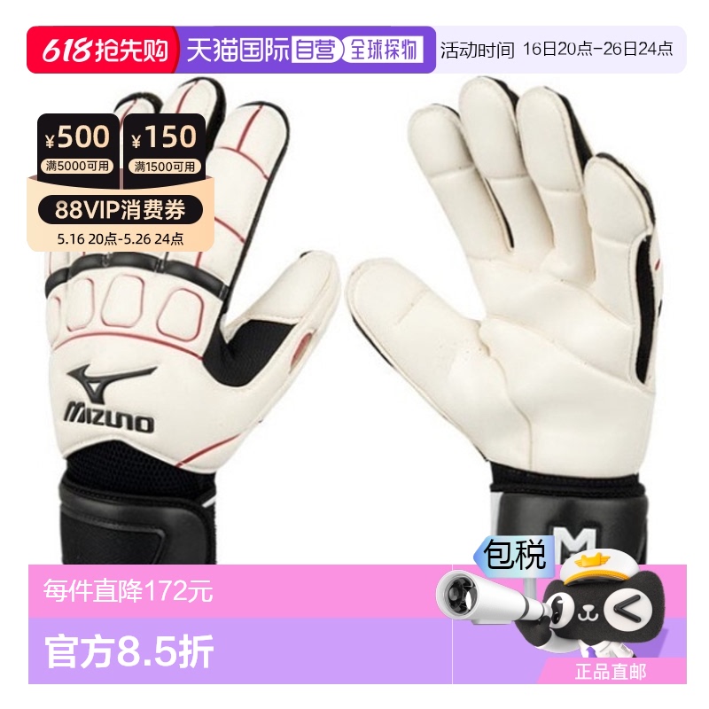 ɫϵ - 8 ?287731956? ֱPuma / M  ZQC 12EG0001 Ũ GK740.19Ԫ(88VIP 95)