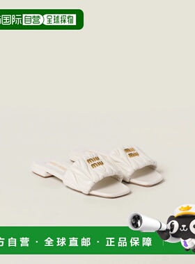 1h可退 欧洲直邮MIU MIU 缪缪 26春夏 5XX605_88T_F0009_F_010 女