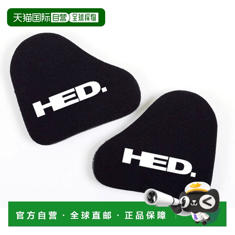 自营 美国HED BUTTERFLY铁人三项自行车头护垫三铁TT自行车配件