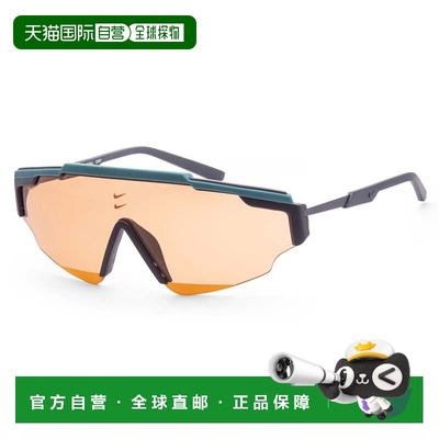 自营Nike Unisex 64 mm Green Sunglasses - mineral teal 美国奥