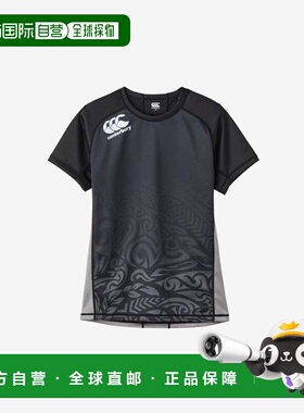 日本直邮Nike 运动服 25S PRACTICE JERSEY 19