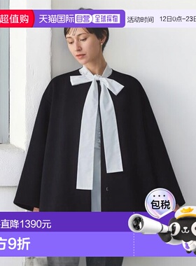 1h可退 日本直邮UNITED ARROWS SPONGY A字中长款大衣夹克上衣