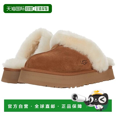 1h可退 香港直邮潮奢 Ugg 女士 Disquette 拖鞋 brown棕色 舒适时