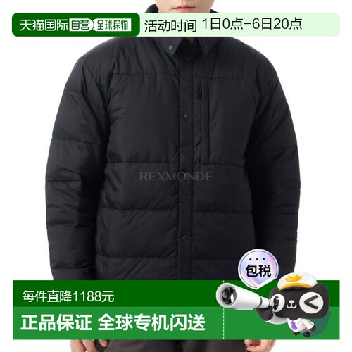 韩国直邮GOLDWIN PERTEX QUANTUM 中长羽绒服 (G54300-BK) 中层夹
