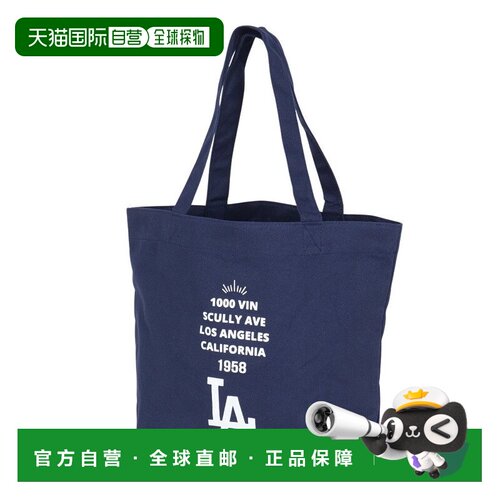 日本直邮MLB 帆布托特包 道奇队 蓝色手提包单肩包 LA-SCV-03E