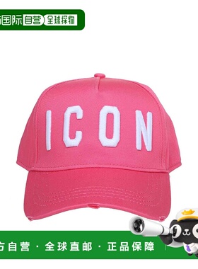 香港直邮DSQUARED2 女士帽子 BCW400105C00001M1972高级感 正品